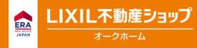 オークホーム