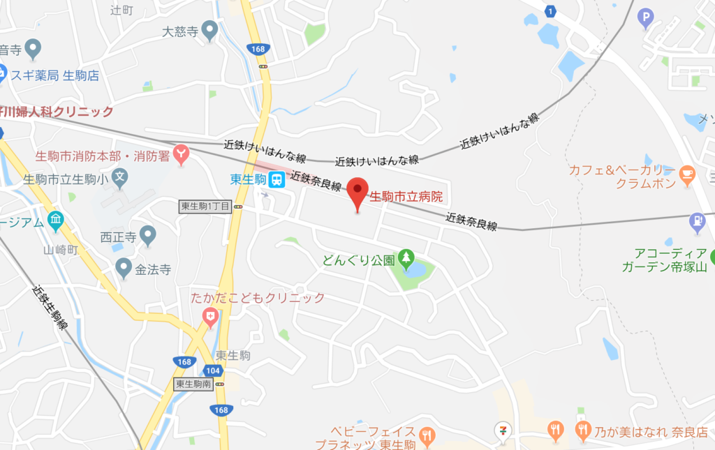 生駒市立病院　地図